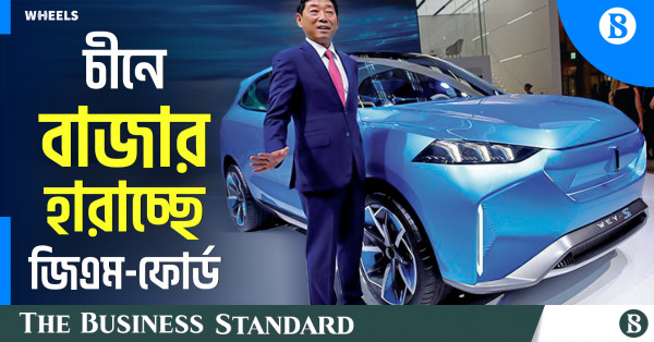 All big brands can lose the automobile market – The Business Standard All big brands can lose the automobile market – The Business Standard