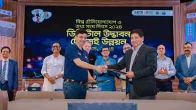 VEON’s Banglalink and Robi Axiata Partner to Explore Network Sharing to Expand 4G Access in Bangladesh