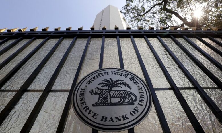 India cenbank releases final guidelines for fintech self-regulatory body India cenbank releases final guidelines for fintech self-regulatory body