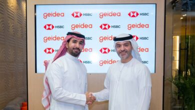 HSBC and Geidea Launch Omni Collect Payment Solution in UAE