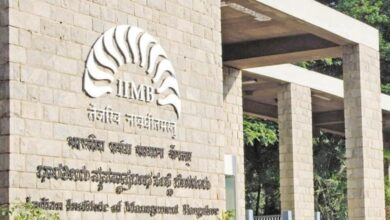 IIM Bangalore launches online UG course on Digital Business and Entrepreneurship