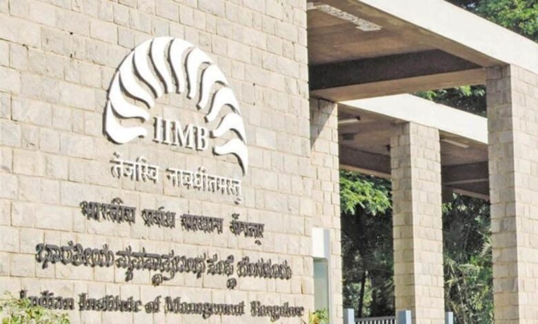 IIM Bangalore launches online UG course on Digital Business and Entrepreneurship IIM Bangalore launches online UG course on Digital Business and Entrepreneurship