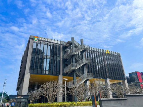 HKU Techno-Entrepreneurship Academy Launches in Qianhai HKU Techno-Entrepreneurship Academy Launches in Qianhai