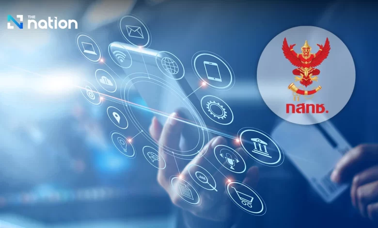 Telecommunications regulator examining mobile-phone numbers in latest effort to foil online scammers Telecommunications regulator examining mobile-phone numbers in latest effort to foil online scammers