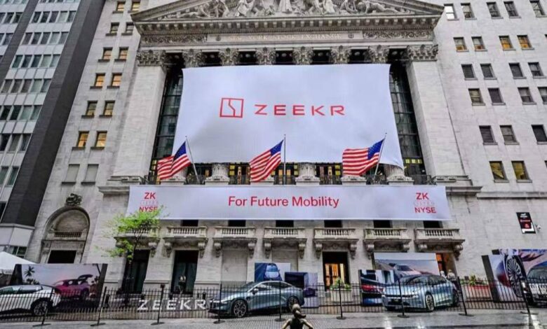 Chinese EV maker Zeekr to debut on NYSE Chinese EV maker Zeekr to debut on NYSE
