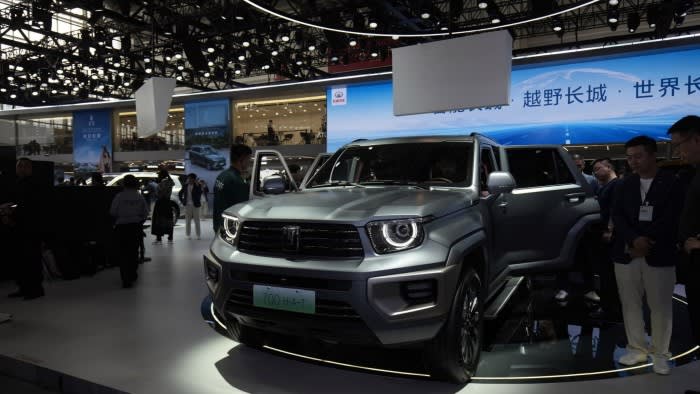 Chinese car executive calls west’s claim of overcapacity a ‘fake concept’