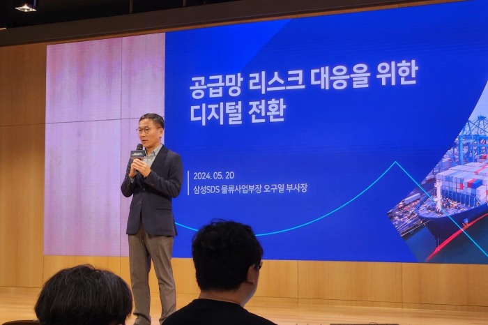 Samsung SDS taps generative AI to counter logistics risks Samsung SDS taps generative AI to counter logistics risks