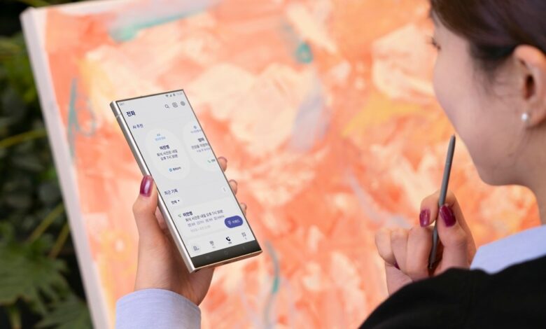 SK Telecom to launch AI assistants for corporate clients SK Telecom to launch AI assistants for corporate clients