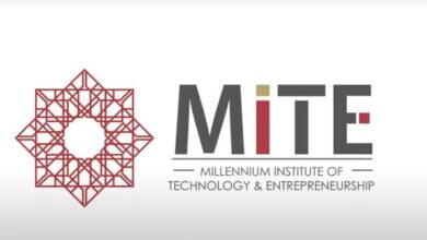 MiTE event calls for encouraging entrepreneurship and innovation