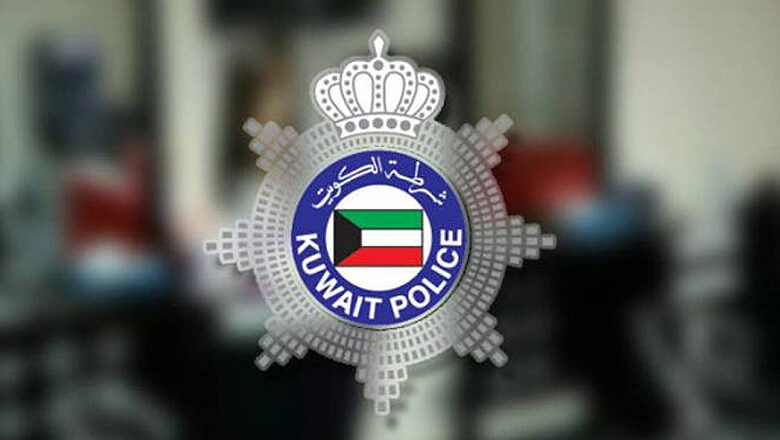 Forgery Charges in Kuwait Telecommunications Swindle Case – ARAB TIMES – KUWAIT NEWS Forgery Charges in Kuwait Telecommunications Swindle Case – ARAB TIMES – KUWAIT NEWS