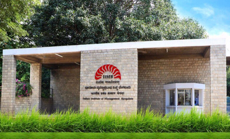 IIM Bangalore Launches Online Undergraduate Course On Digital Business And Entrepreneurship IIM Bangalore Launches Online Undergraduate Course On Digital Business And Entrepreneurship