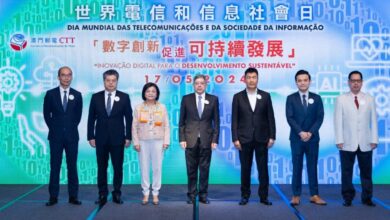 Celebration Ceremony of the “World Telecommunication and Information Society Day” 2024 – Macao SAR Government Portal