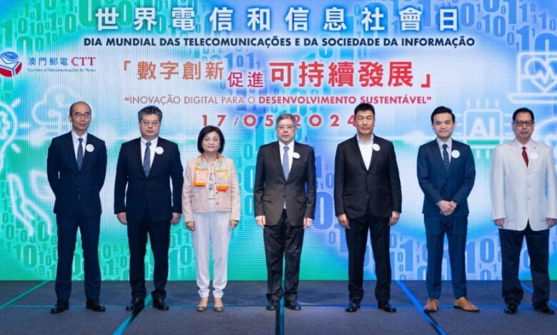 Celebration Ceremony of the “World Telecommunication and Information Society Day” 2024 – Macao SAR Government Portal Celebration Ceremony of the “World Telecommunication and Information Society Day” 2024 – Macao SAR Government Portal