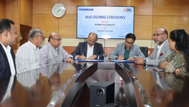 Varendra University Political Science Dept ink MoU with Runner Automobiles Varendra University Political Science Dept ink MoU with Runner Automobiles