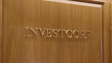 Investcorp closes 0M fund for cybersecurity and fintech