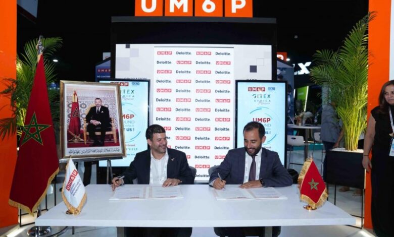 UM6P, Deloitte MCC Partner to Launch Advanced Cybersecurity Lab in Morocco – Morocco World News UM6P, Deloitte MCC Partner to Launch Advanced Cybersecurity Lab in Morocco – Morocco World News