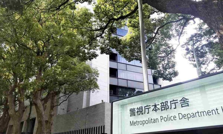 Japan Man Arrested for Creating Virus Using Generative AI Systems; ‘I Thought I Could Do Anything if I Asked AI’ Japan Man Arrested for Creating Virus Using Generative AI Systems; ‘I Thought I Could Do Anything if I Asked AI’