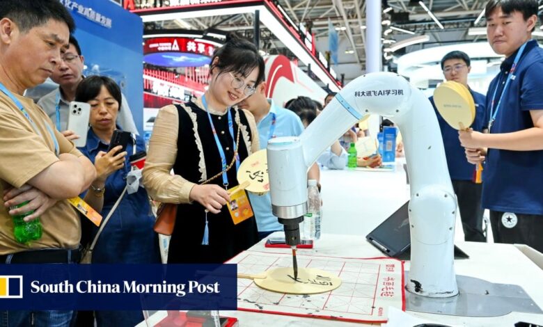China’s Guangdong unveils initiatives to boost AI industry China’s Guangdong unveils initiatives to boost AI industry