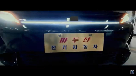 North Korean company importing EVs as interest in vehicles grows North Korean company importing EVs as interest in vehicles grows