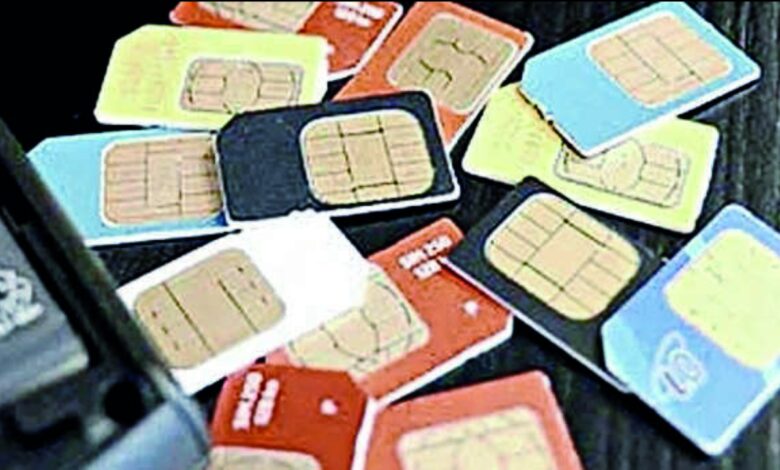 Punjab and Haryana High Court makes a ‘SIM card’ request to telecom ministry Punjab and Haryana High Court makes a ‘SIM card’ request to telecom ministry