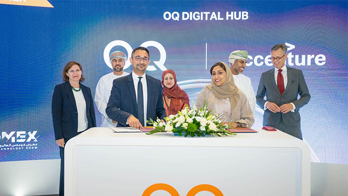OQ Digital Hub to train national talents in cybersecurity and SAP systems OQ Digital Hub to train national talents in cybersecurity and SAP systems