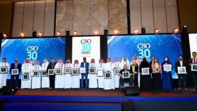 CSO30 Awards: Introducing the top 30 security leaders in Saudi Arabia