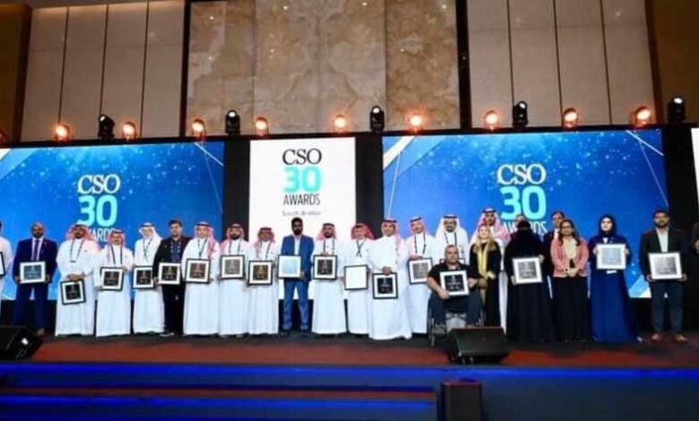 CSO30 Awards: Introducing the top 30 security leaders in Saudi Arabia CSO30 Awards: Introducing the top 30 security leaders in Saudi Arabia