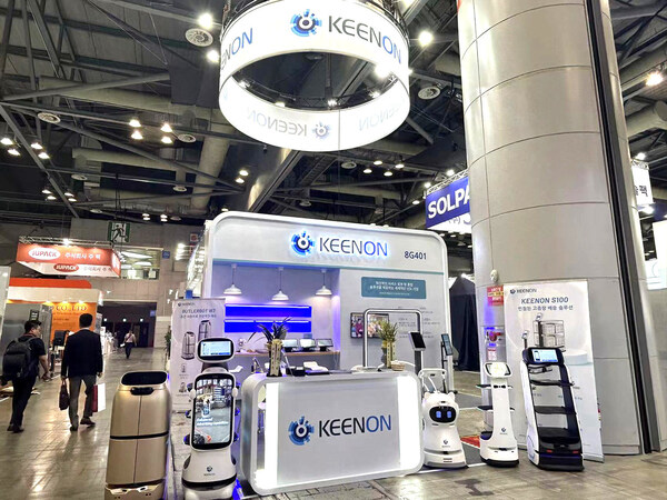 KEENON Robotics Shines at SEOUL FOOD 2024 with Innovative Service Robotics Lineup KEENON Robotics Shines at SEOUL FOOD 2024 with Innovative Service Robotics Lineup