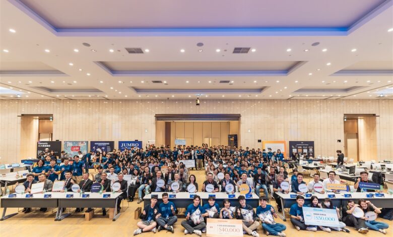 Taiwan Generative AI Applications Hackathon Taiwan Generative AI Applications Hackathon