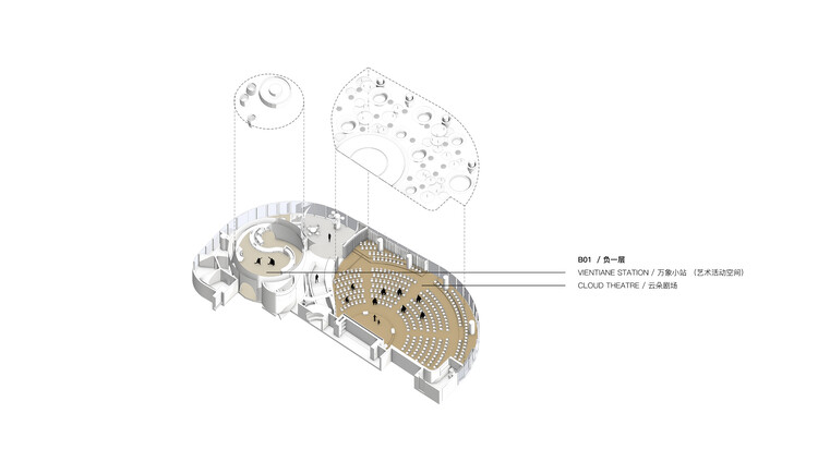 Cloud Kindergarten of Luxelakes / TEKTONN ARCHITECTS - Image 29 of 36