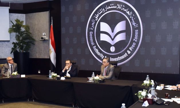 GAFI holds advisory council meeting for newly-launched Entrepreneurship and Startups Unit GAFI holds advisory council meeting for newly-launched Entrepreneurship and Startups Unit