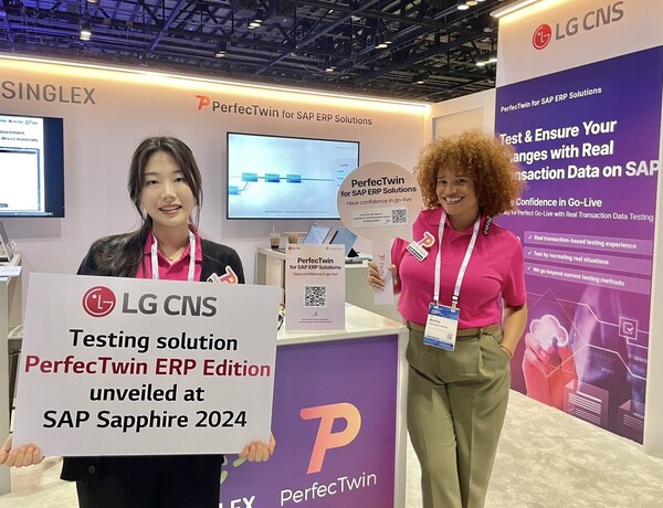 LG CNS unveiled the 'PerfecTwin ERP Edition' to global corporate clients for the first time at SAP Sapphire 2024 in Orlando, Florida.