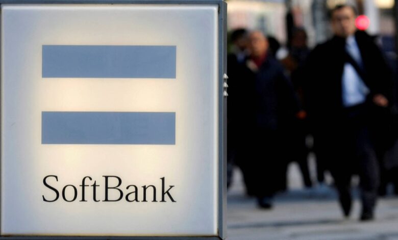 SoftBank plans to acquire part of Sharp plant in Osaka SoftBank plans to acquire part of Sharp plant in Osaka