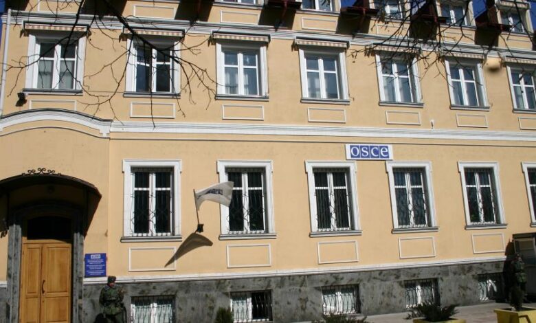 OSCE’s 4th Annual Cybersecurity Meeting Held in Vienna OSCE’s 4th Annual Cybersecurity Meeting Held in Vienna