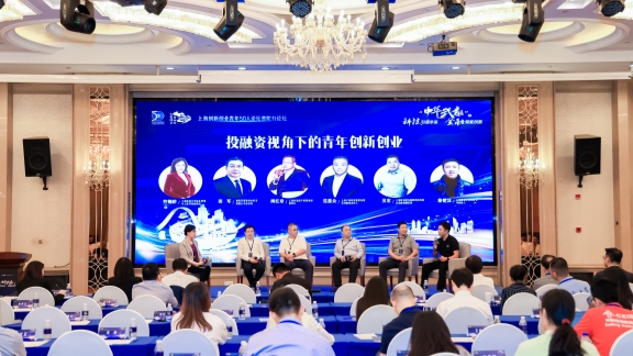 Putuo to allure young talent to boost innovation Putuo to allure young talent to boost innovation