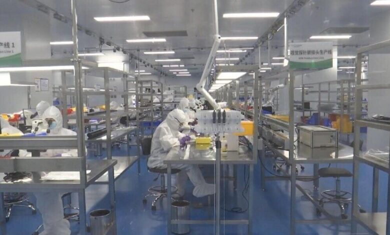 BIZTODAY China-Medical Robotics | | victoriaadvocate.com BIZTODAY China-Medical Robotics | | victoriaadvocate.com