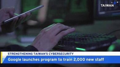 Google To Help Train Taiwanese Cybersecurity Workers – TaiwanPlus News – InsideNoVa