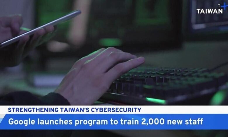 Google To Help Train Taiwanese Cybersecurity Workers – TaiwanPlus News | National Google To Help Train Taiwanese Cybersecurity Workers – TaiwanPlus News | National