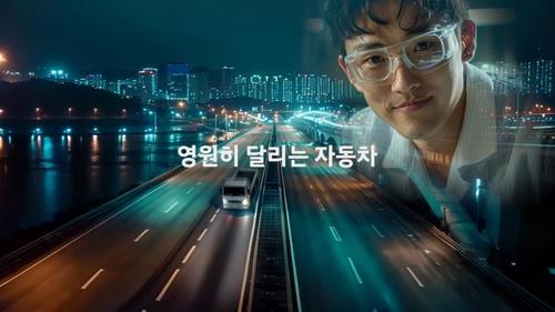 Hyundai Motor releases truck ad campaign produced using generative AI tools Hyundai Motor releases truck ad campaign produced using generative AI tools