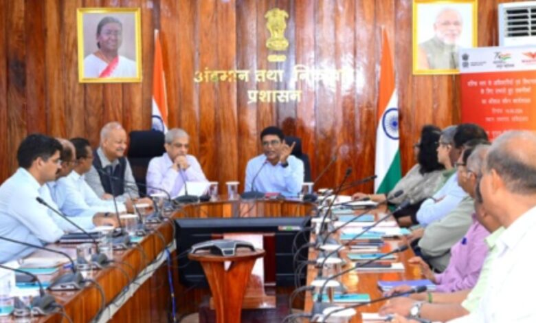 Andaman & Nicobar Administration Hosts Workshop on AI, ML and Data Analytics for Improved Governance Andaman & Nicobar Administration Hosts Workshop on AI, ML and Data Analytics for Improved Governance