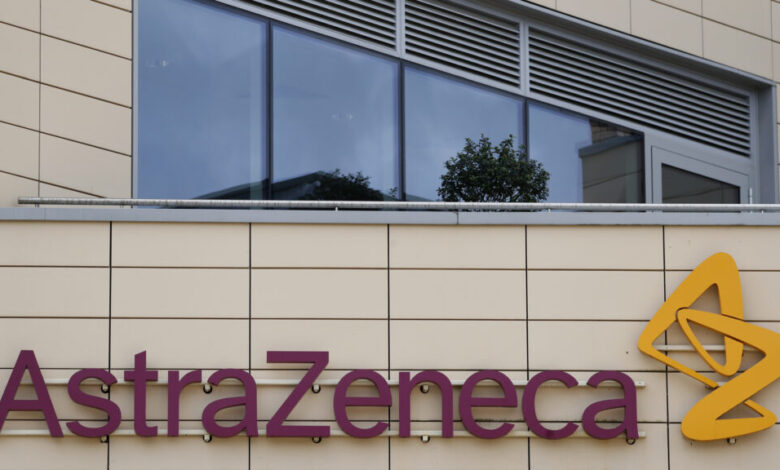 Readout Newsletter: Enhertu, AstraZeneca, Agios, GSK Readout Newsletter: Enhertu, AstraZeneca, Agios, GSK