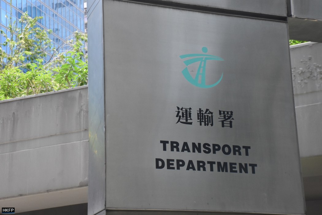 Transport Department