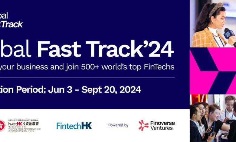 Global Fast Track ’24 Application – Fintech Schweiz Digital Finance News Global Fast Track ’24 Application – Fintech Schweiz Digital Finance News
