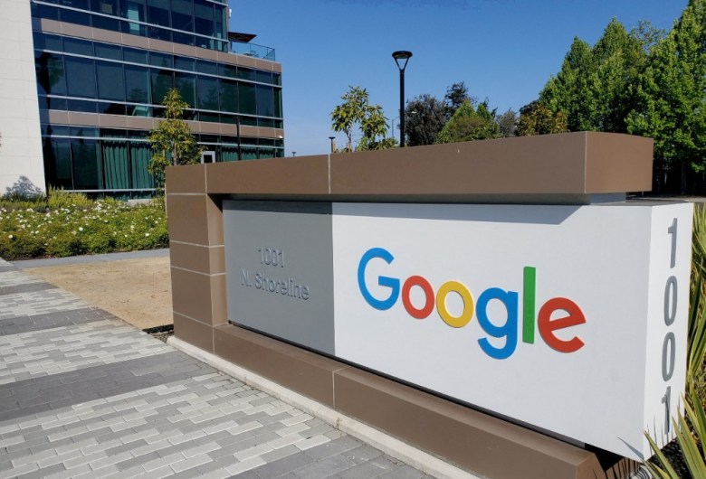 Google headquarters