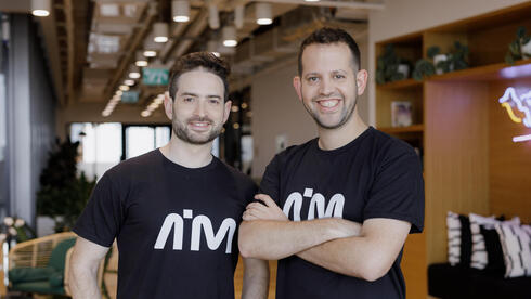 Aim Security closes million Series A to secure GenAI enterprise adoption Aim Security closes million Series A to secure GenAI enterprise adoption