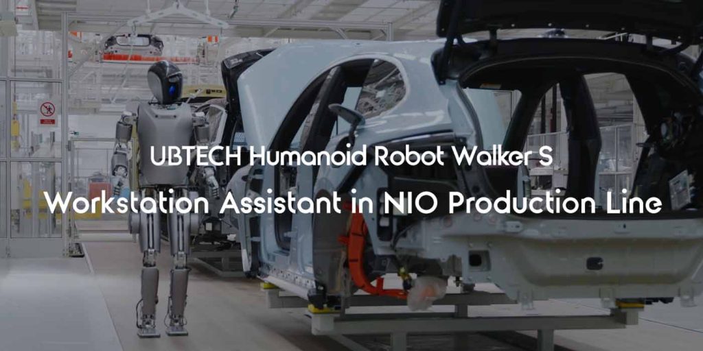 humanoid robot