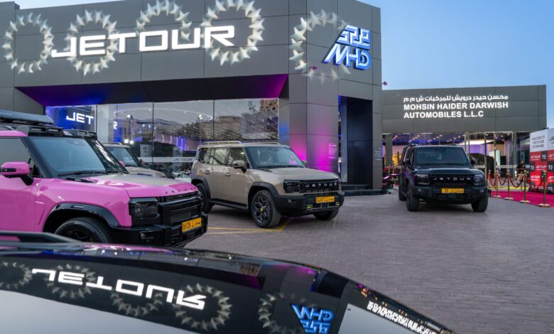 MHD Automobiles announces the Grand Opening of New Jetour Showroom in Azaiba MHD Automobiles announces the Grand Opening of New Jetour Showroom in Azaiba
