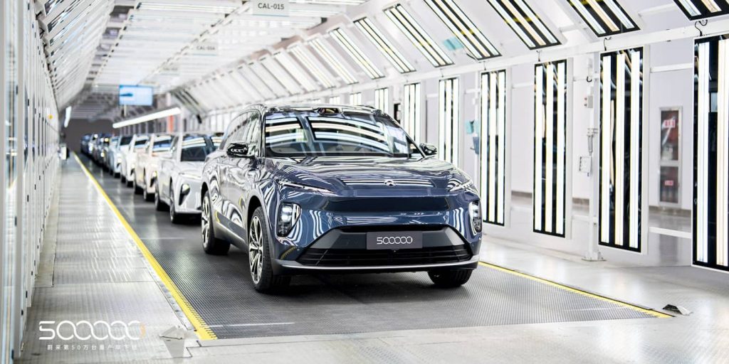 NIO-third-EV-plant