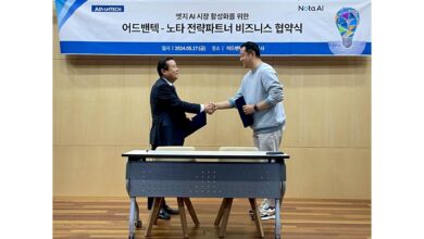 Nota AI and Advantech Sign Strategic MOU to Pioneer On-Device GenAI Market
