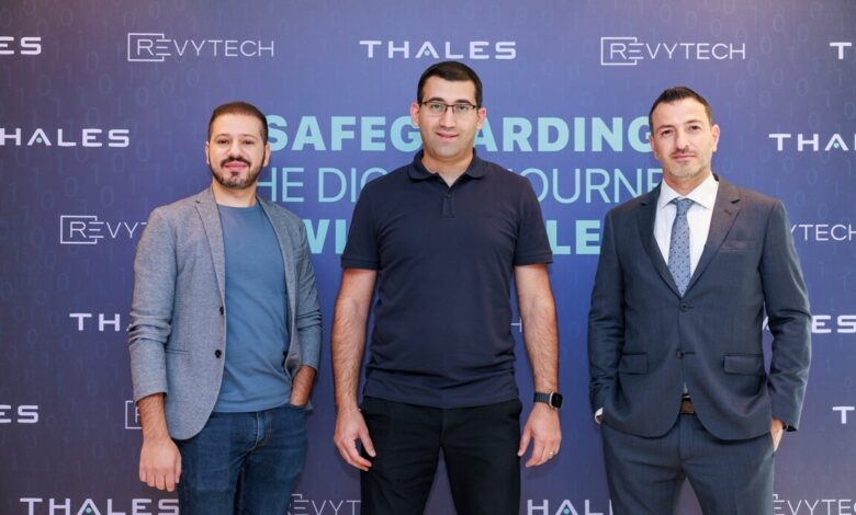 Armenian Revytech and French Thales Presented Modern Cybersecurity Solutions • MassisPost Armenian Revytech and French Thales Presented Modern Cybersecurity Solutions • MassisPost